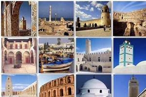 Monuments en Tunisie